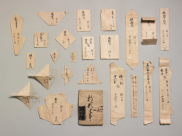 ,Models of Paper Folding 1697,16x12"(A3)Poster