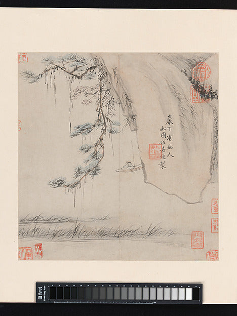 ,Two Landscapes-Cheng Jiasui,16x12"(A3)Poster
