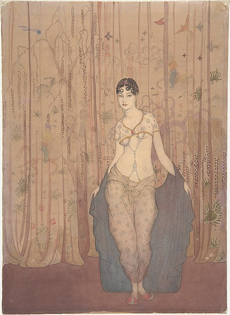 Yasmin from "Hassan" 1924-, Poster Print Wall Art