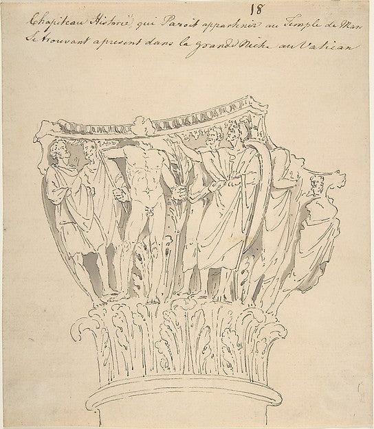 Drawing of Capital from the Vatican 18th cent-Anonymous,Frenc, Poster Print Wall Art