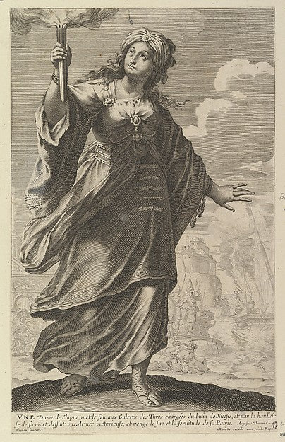 Une Dame de Chypre 1647-Abraham Bosse, Gilles Rousselet, After,16x12"(A3)Poster