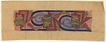 Anonymous, French, 20th century:Frieze with a Pattern of Lay-16x12"(A3) Poster