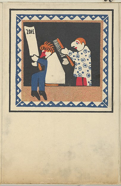 Kasperltheater 1907-Hans Kalmsteiner ,16x12"(A3)Poster