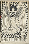 Unknown - Blessed Christmas 1907, Poster Print Wall Art