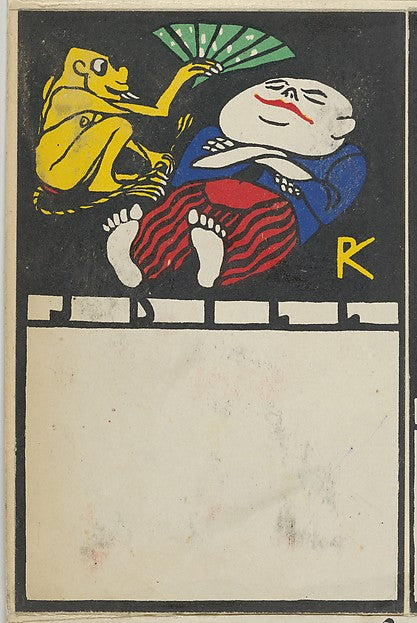 Rudolf Kalvach - Idyll 1907, Poster Print Wall Art