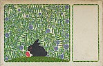 Wenzel Oswald - Easter Card 1908, Poster Print Wall Art