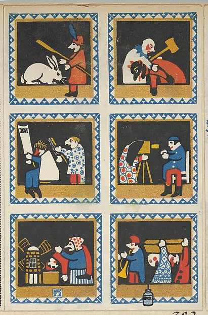 Hans Kalmsteiner - Kasperltheater 1910, Poster Print Wall Art