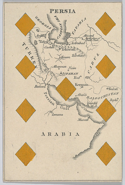 :Persia in Asia from Court Game of Geography 1838–55-16x12"(A3) Poster