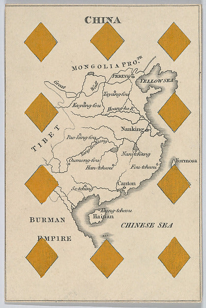 :China in Asia from Court Game of Geography 1838–55-16x12"(A3) Poster