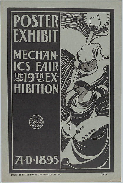 Poster Exhibit: Mechanics Fair 1895-Elisha Brown Bird,16x12"(A3)Poster