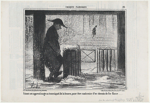Honoré Daumier - Faisant son apprentissage au tourniquet de la, Poster Print Wall Art