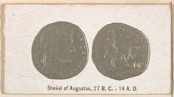:Shekel of Augustus 27 B.C.-14 A.D. from the Ancient Coins s-16x12"(A3) Poster