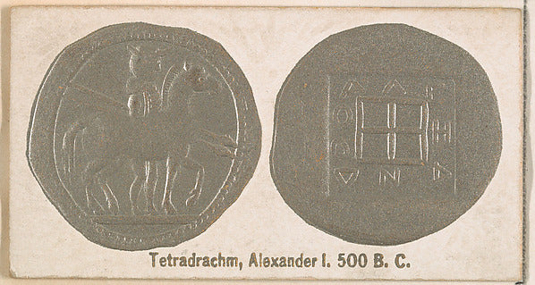 :Tetradrachm Alexander I 500 B.C. from the Ancient Coins ser-16x12"(A3) Poster