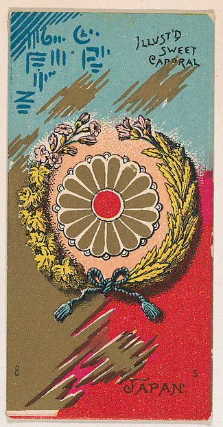 :Coat of Arms Japan from the Military Series issued by Kinne-16x12"(A3) Poster