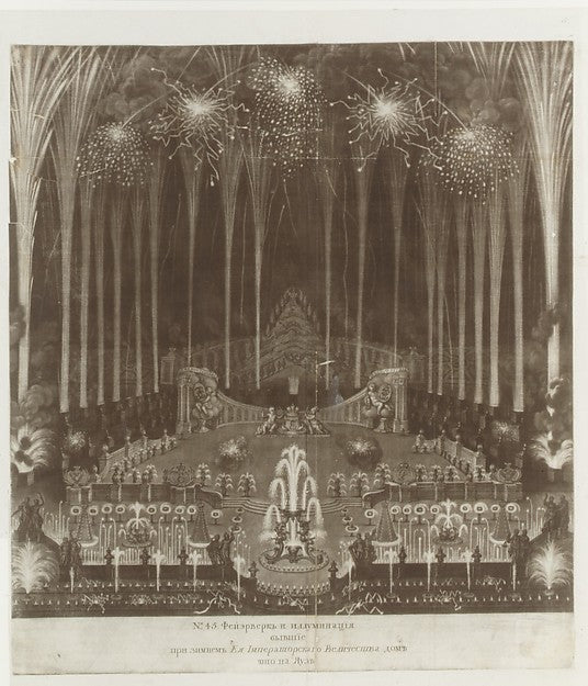 Coronation of Czarina Elizabeth Moscow April 25 1742 1742, Poster Print Wall Art