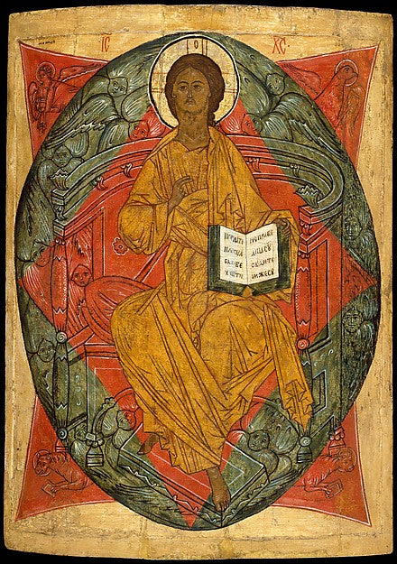 Russian Painter:Christ in Glory -16x12"(A3) Poster