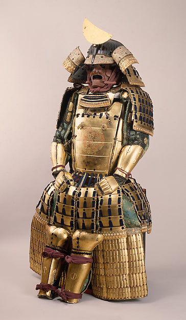 Armor 17th cent, Poster Print Wall Art