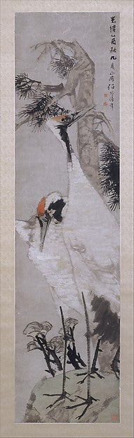 Cranes,Pine Tree,and Lichen dated 1885-Ren Yi,Classic Ming China Image, Poster Print Wall Art