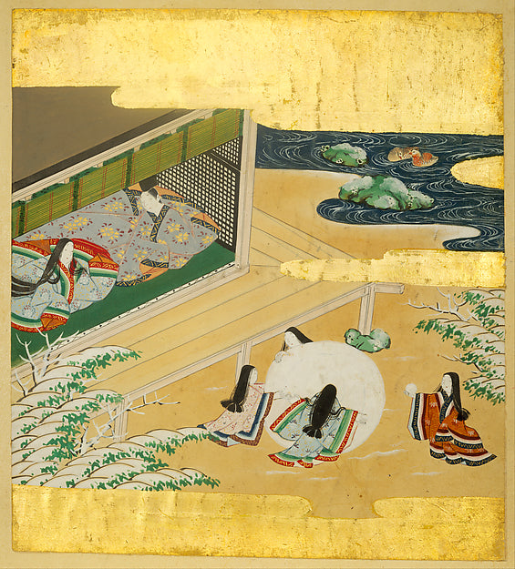 ,The Tale of Genji 17th cent,Japan ukiyo-e Period Image,16x12"(A3) Poster