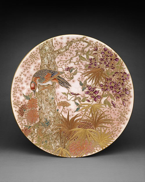 Plaque c1890–1900-James Callowhill, Poster Print