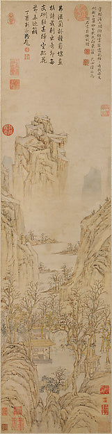 ,Planting Chrysanthemums mid-16th cent-Lu Z,Japan ukiyo-e Period Image,16x12"(A3) Poster