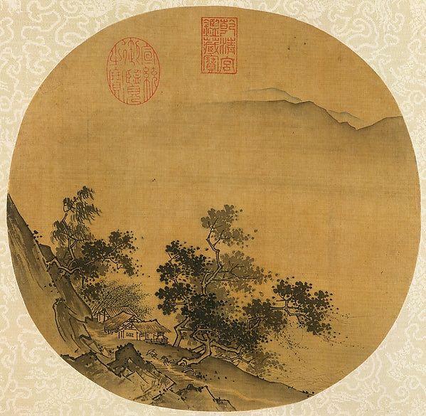 Ming China,Returning Home in a Driving Rain early, 16x12"(A3) Poster