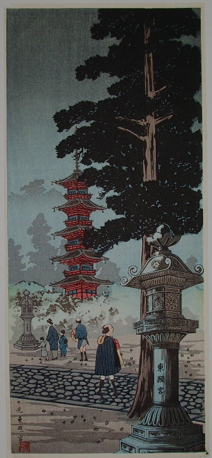 H7553 kagetsu, historic, vintage ukiyo-e Japan artwork,12x8"(A4) Poster Print
