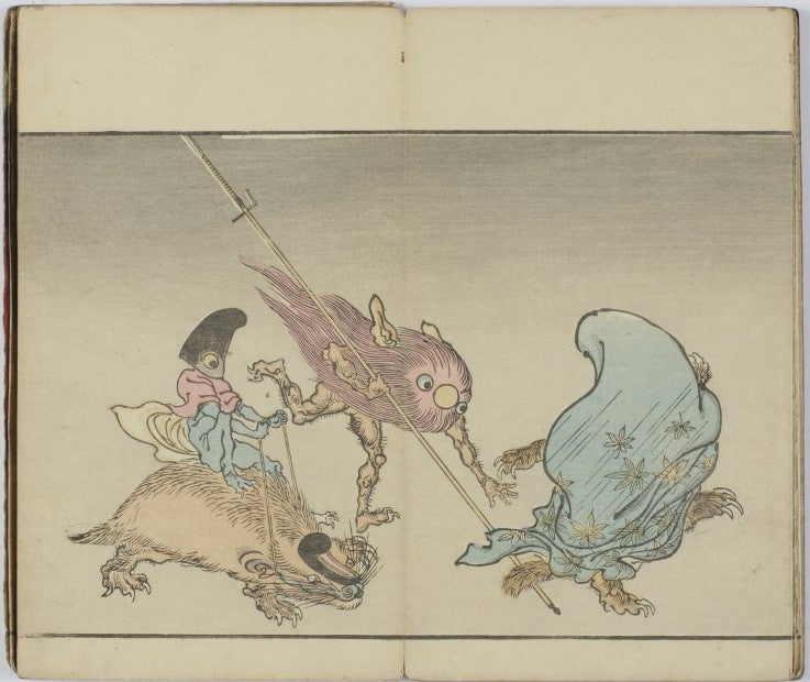 Hitoshi Akira 14, historic, vintage ukiyo-e Japan artwork,12x8"(A4) Poster Print