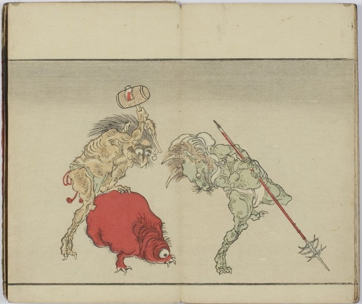 Hitoshi Akira 15, historic, vintage ukiyo-e Japan artwork,12x8"(A4) Poster Print