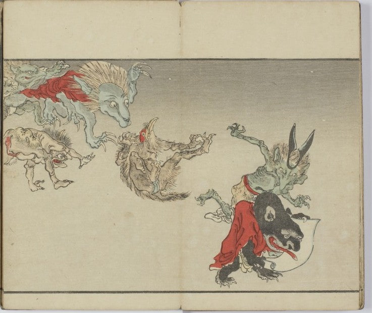 Hitoshi Akira 24, historic, vintage ukiyo-e Japan artwork,12x8"(A4) Poster Print