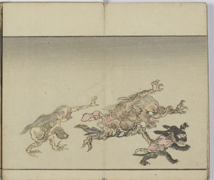 Hitoshi Akira 26, historic, vintage ukiyo-e Japan artwork,12x8"(A4) Poster Print