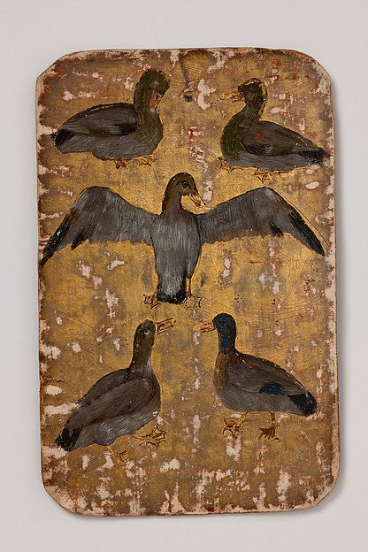 :5 of Ducks from The Stuttgart Playing Cards c1430-16x12"(A3) Poster
