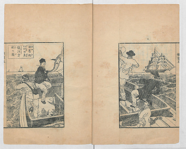 Illustrations of What We Have Seen and Heard at Yokohama a Ne, Poster Print Wall Art