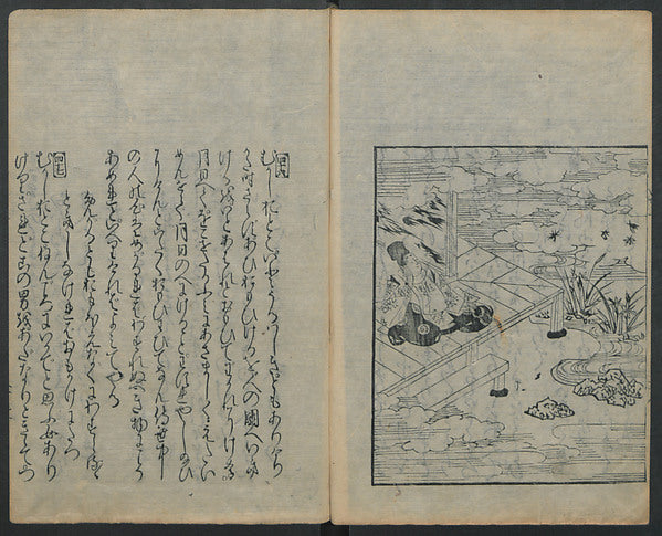 Saga Edition of “The Tales of Ise” c1608-Unidentified Artist,Classic Ming China Image, Poster Print Wall Art