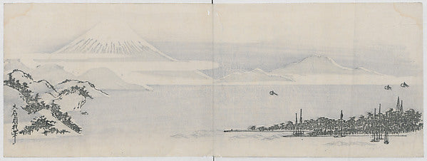 Real Figures of the King of Mountains Spring 1822-?ishi Shuga, Poster Print Wall Art
