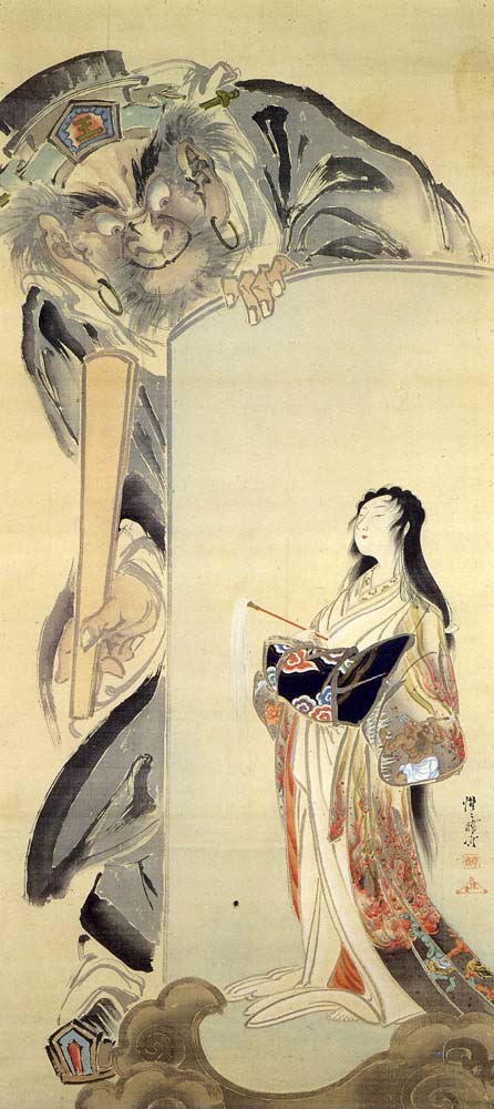 Kawanabe Kyosai EnmaToJigokudayu-zu, historic, vintage ukiyo-e Japan artwork,12x8"(A4) Poster Print