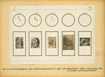 Kazimir Malevich - Analytical Chart, vintage art, A3 (16x12")  Poster Print 