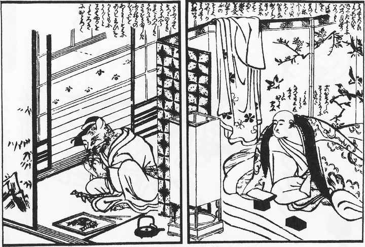 Kiyonaga Bakeneko-yujo, historic, vintage ukiyo-e Japan artwork,12x8"(A4) Poster Print