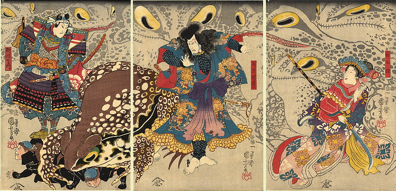 Kuniyoshi The Magic Toads, historic, vintage ukiyo-e Japan artwork,12x8"(A4) Poster Print