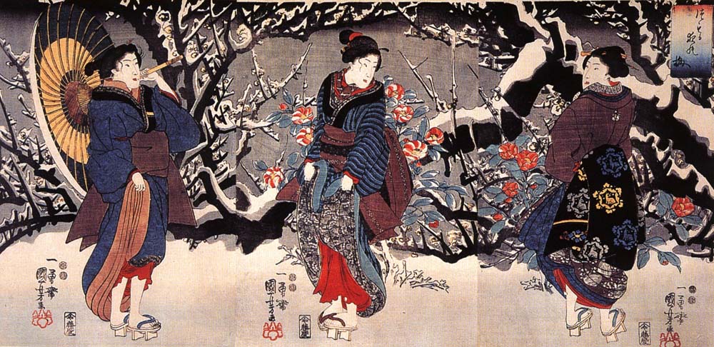 Kuniyoshi Utagawa, Women 30, historic, vintage ukiyo-e Japan artwork,12x8"(A4) Poster Print