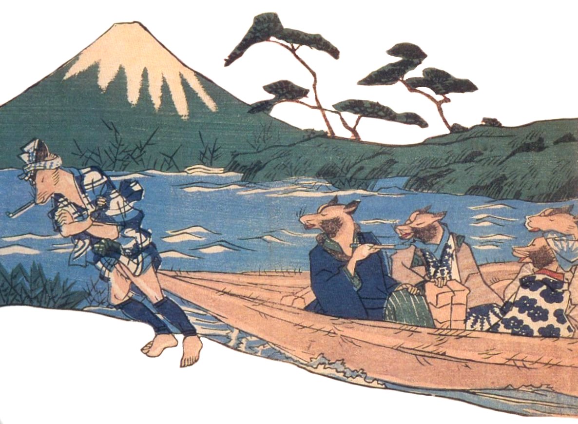 Kuniyoshi tanuki boat, historic, vintage ukiyo-e Japan artwork,12x8"(A4) Poster Print