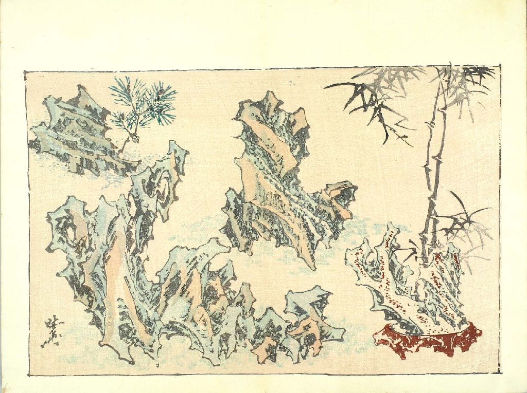 L071 007, historic, vintage ukiyo-e Japan artwork,12x8"(A4) Poster Print