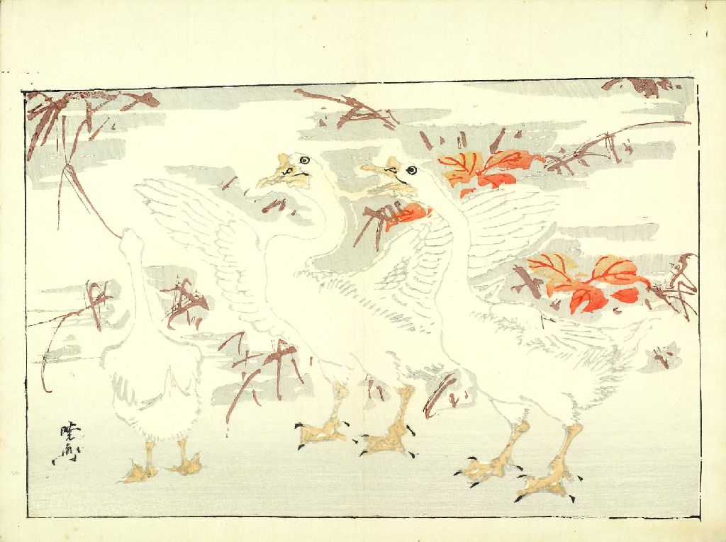 L071 012, historic, vintage ukiyo-e Japan artwork,12x8"(A4) Poster Print