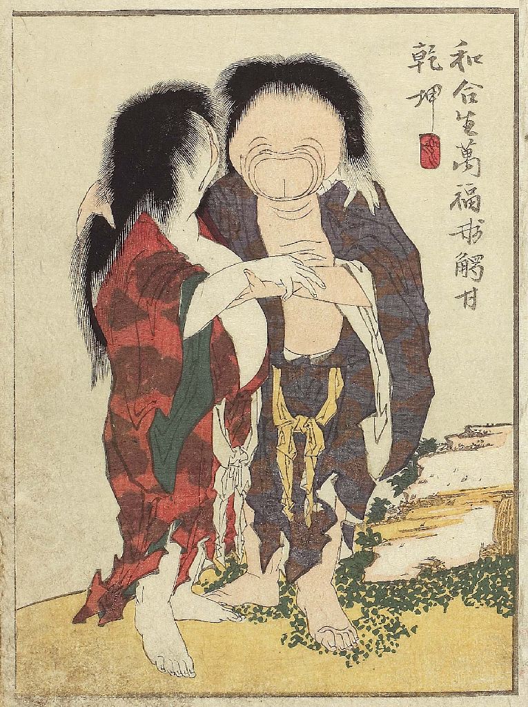 L080 000, historic, vintage ukiyo-e Japan artwork,12x8"(A4) Poster Print