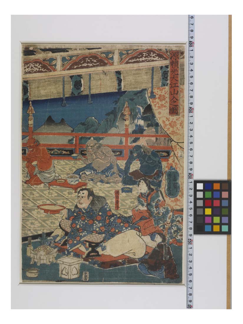 L146 001, historic, vintage ukiyo-e Japan artwork,12x8"(A4) Poster Print