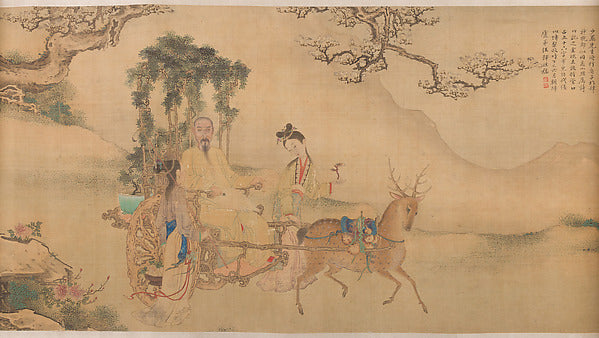 Unidentified Artist , active late 18th–early 19th century:Po-16x12"(A3) Poster