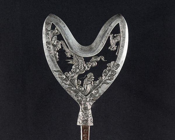 Ceremonial Arrowhead dated 1645, Poster Print Wall Art