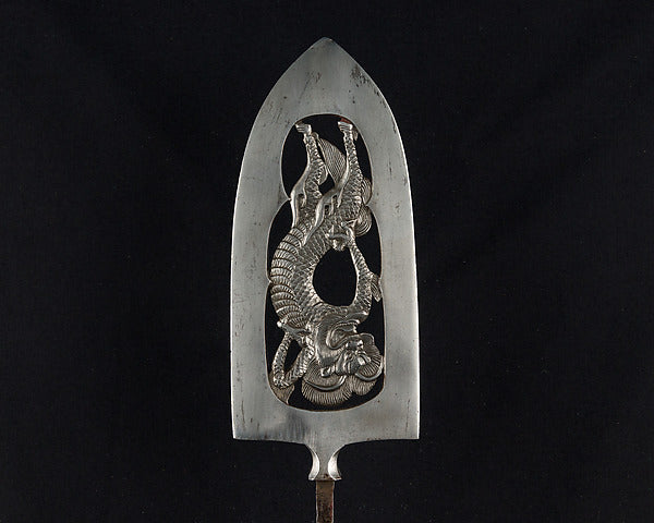 Arrowhead 16th cent, Poster Print Wall Art