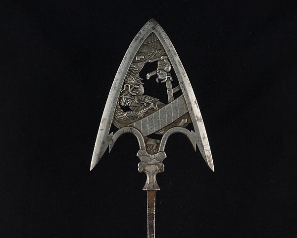 Arrowhead likely 16th cent, Poster Print Wall Art