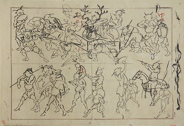 Preliminary Drawings of Demons late 19th cent-Kawanabe Ky?sai, Poster Print